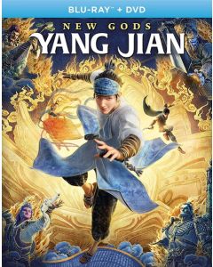 New Gods: Yang Jian (Blu-ray)