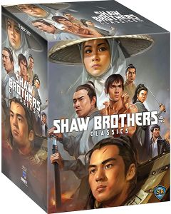 Shaw Brothers Classics, Vol 2 (Blu-ray)