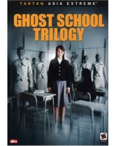 Ghost School Trilogy (DVD)