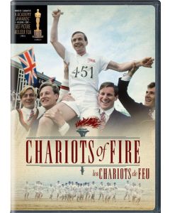 Chariots of Fire (DVD)
