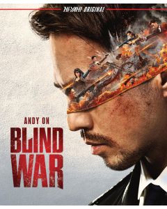 Blind War (Blu-ray)