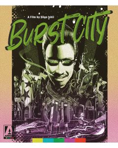 Burst City (Blu-ray)