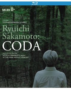 Ryuichi S (Blu-ray)