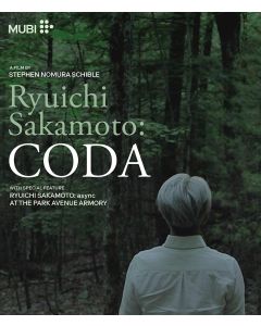 Ryuichi S (DVD)