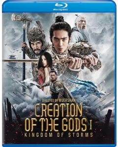 Creation of the Gods I: Kingdom of Storms (Blu-ray)