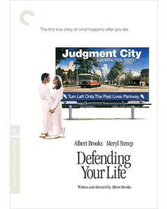 Defending Your Life (DVD)