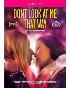DON'T LOOK AT ME THAT WAY (DVD)