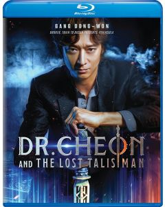 Dr. Cheon and the Lost Talisman (Blu-ray)
