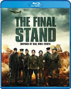 Final Stand, The (Blu-ray)