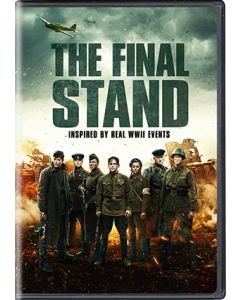 Final Stand, The (DVD)