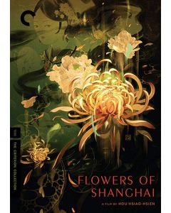 Flowers of Shanghai (DVD)