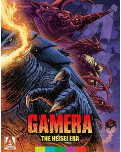 Gamera - The Heisei Era (Blu-ray)