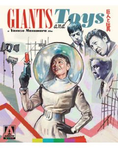 Giants and Toys (Blu-ray)