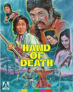 Hand of Death (Limited Edition)