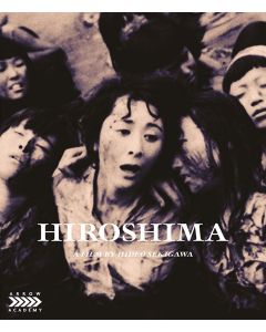 HIROSHIMA (Blu-ray)