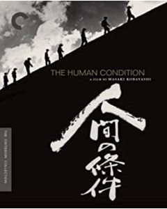 Human Condition, The (Blu-ray)