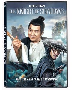 Knight of Shadows, The (DVD)