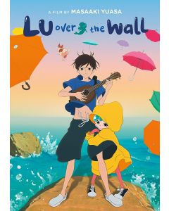 Lu Over the Wall (DVD)