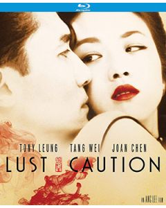 Lust, Caution (Special Edition) (Blu-ray)