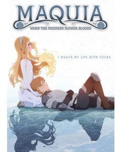 Maquia: When the Promised Flower Blooms (DVD)