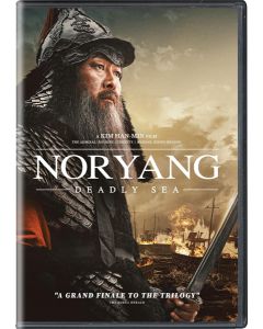 Noryang: Deadly Sea (DVD)