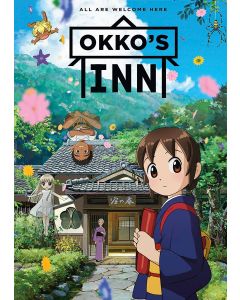 Okko's Inn (DVD)