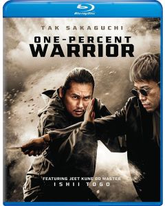 One Percent Warrior (Blu-ray)