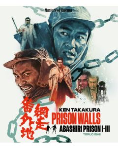PRISON WALLS: ABASHIRI PRISON I-III (Blu-ray)