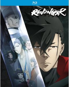 Revenger - The Complete Season (Blu-ray)