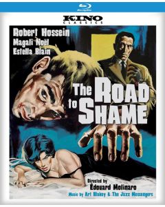 ROAD TO SHAME (Blu-ray)