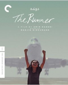 Runner (Blu-ray)