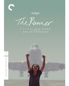 Runner (DVD)