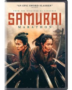 Samurai Marathon (DVD)