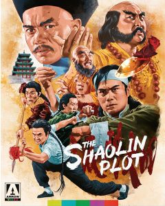 SHAOLIN PLOT (Blu-ray)