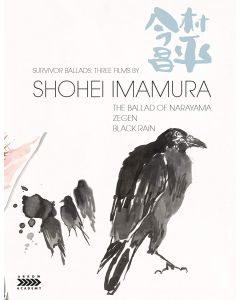 Survivor Ballads: Three Films by Shohei Imamura (Blu-ray)