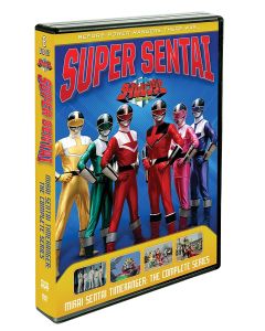 Power Rangers: Super Sentai: Mirai Sentai Timeranger - Complete Series (DVD)
