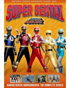 Power Rangers: Super Sentai: Ninpuu Sentai Hurricanegar - Complete Series (DVD)
