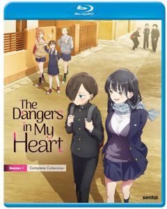Dangers in My Heart, The: Season 1 (Blu-ray)