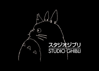 Studio Ghibli | Cinema 1 In-store and Online